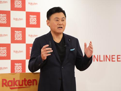 三木谷社長が講演